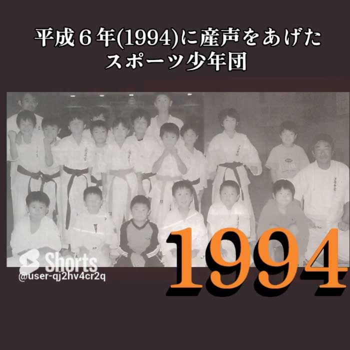 30周年記念ストーリー